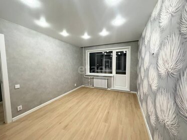 34 м², 1-комнатная квартира 2 380 000 ₽ - изображение 58