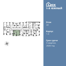 Квартира 38,3 м², 1-комнатная - изображение 2