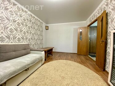 Купить трехкомнатную квартиру рядом со школой в ЖК «Квадро» в Москве и МО - изображение 7