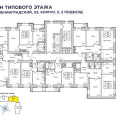 Квартира 74,6 м², 3-комнатная - изображение 3