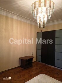 81 м², 3-комнатная квартира 130 500 ₽ в месяц - изображение 64