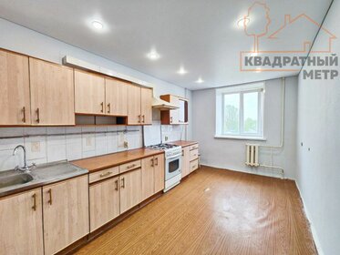 Снять посуточно квартиру на улице Зелёная в Кисловодске - изображение 4