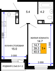 42 м², 2-комнатная квартира 5 400 000 ₽ - изображение 65