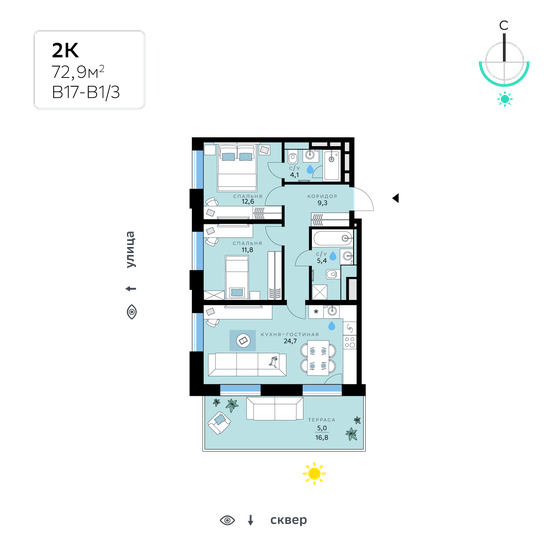 72,9 м², 2-комнатная квартира 33 701 672 ₽ - изображение 1