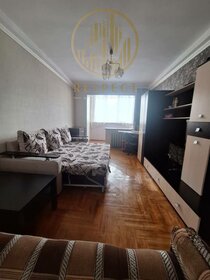 54 м², 2-комнатная квартира 5 500 000 ₽ - изображение 70