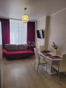 45,3 м², 1-комнатная квартира 6 050 000 ₽ - изображение 35