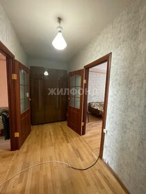 51 м², 2-комнатная квартира 4 999 000 ₽ - изображение 93