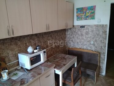 19,1 м², комната 840 000 ₽ - изображение 87