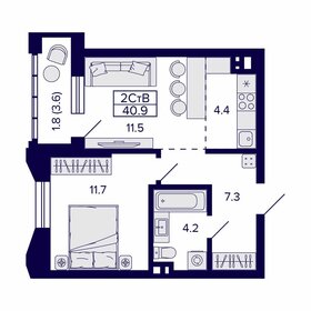 40,5 м², 2-комнатная квартира 8 221 500 ₽ - изображение 91