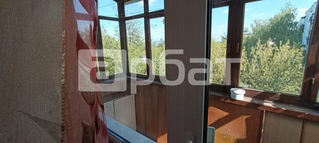 32 м², квартира-студия 28 000 ₽ в месяц - изображение 57