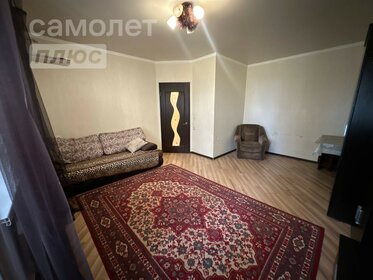 53,6 м², 1-комнатная квартира 5 178 000 ₽ - изображение 23