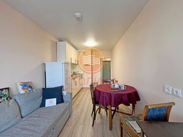 44 м², 1-комнатная квартира 49 500 ₽ в месяц - изображение 2