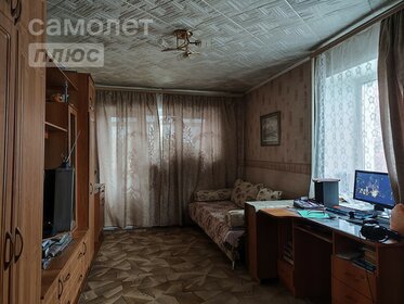 32,4 м², 1-комнатная квартира 1 795 000 ₽ - изображение 37