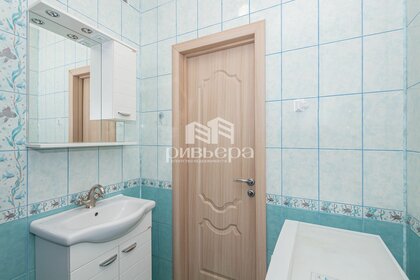 23 м², квартира-студия 2 630 000 ₽ - изображение 49