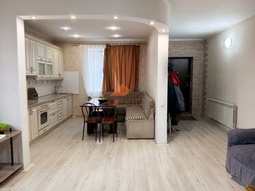 Купить двухкомнатную квартиру с раздельным санузлом на улице Кременчугская в Москве - изображение 5
