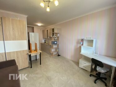 28 м², квартира-студия 38 000 ₽ в месяц - изображение 93