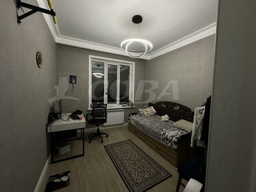 Купить трехкомнатную квартиру в ЖК «София» в Санкт-Петербурге и ЛО - изображение 23