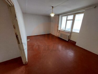 36,9 м², 1-комнатная квартира 4 700 000 ₽ - изображение 17