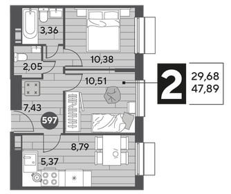 50,1 м², 2-комнатная квартира 10 400 000 ₽ - изображение 78