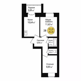 Квартира 45,2 м², 2-комнатная - изображение 1