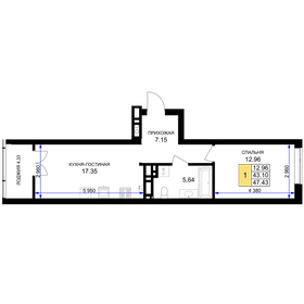 47,4 м², 1-комнатная квартира 5 549 310 ₽ - изображение 17