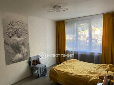 Снять трехкомнатную квартиру от Яндекс Аренды в Городском округе Балашиха - изображение 1