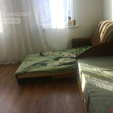 Квартира 25000 м², 1-комнатная - изображение 4