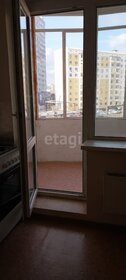 30 м², квартира-студия 5 600 000 ₽ - изображение 32