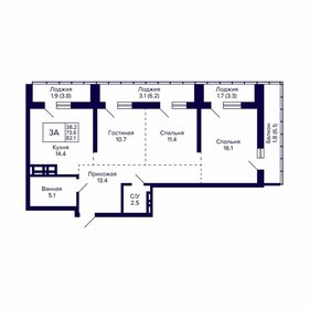 86,8 м², 3-комнатная квартира 13 410 600 ₽ - изображение 81