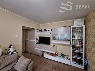 50,3 м², 2-комнатная квартира 8 500 000 ₽ - изображение 85