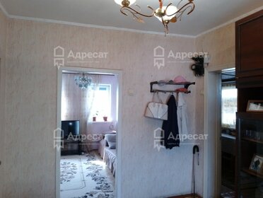 60,3 м² дом, 3,7 сотки участок 4 950 000 ₽ - изображение 31