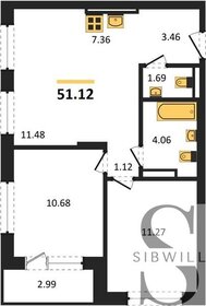 Квартира 51,1 м², 2-комнатная - изображение 1