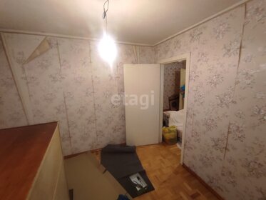 36,5 м², 1-комнатная квартира 1 550 000 ₽ - изображение 40