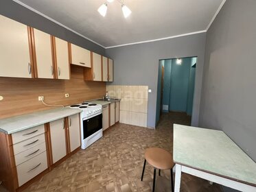 38 м², 1-комнатная квартира 26 000 ₽ в месяц - изображение 21