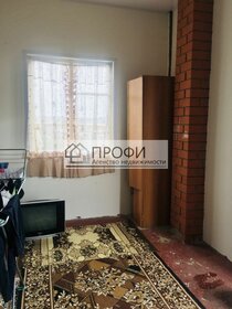 Купить квартиру в панельном доме у станции Магнитогорск-Пасс. в Магнитогорске - изображение 24