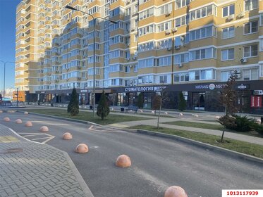 160 м², торговое помещение 22 300 000 ₽ - изображение 91