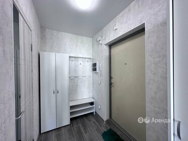 25 м², квартира-студия 37 000 ₽ в месяц - изображение 22