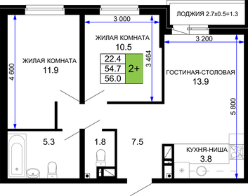 56 м², 2-комнатная квартира 6 496 000 ₽ - изображение 1