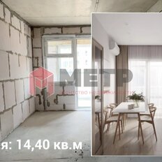 Квартира 63,8 м², 2-комнатная - изображение 5