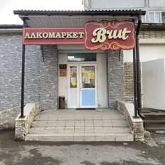 71,1 м², торговое помещение - изображение 1