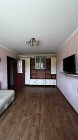 45,2 м², 2-комнатная квартира 3 950 000 ₽ - изображение 51