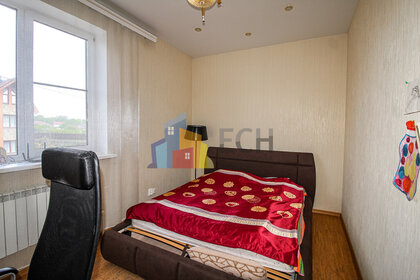 Купить квартиру с балконом и с ремонтом в Городском округе Геленджик - изображение 23