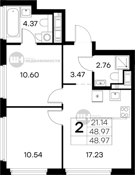 49 м², 2-комнатная квартира 14 280 000 ₽ - изображение 1