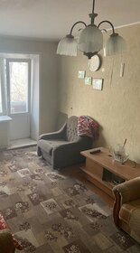 28,5 м², 1-комнатная квартира 4 550 000 ₽ - изображение 24