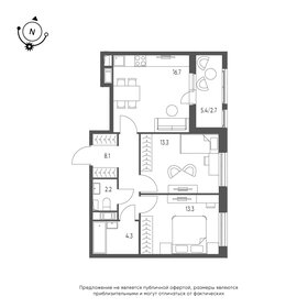 Квартира 60,6 м², 2-комнатная - изображение 1