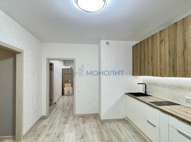 70 м², 2-комнатная квартира 10 300 000 ₽ - изображение 50