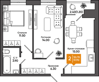 45,3 м², 2-комнатная квартира 4 200 000 ₽ - изображение 69