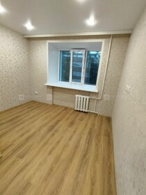Купить квартиру площадью 20 кв.м. в округе Калининский в Тюмени - изображение 35