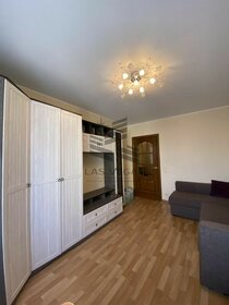 Купить трехкомнатную квартиру с современным ремонтом в Самаре - изображение 28