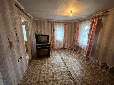 38,3 м² дом, 4 сотки участок 2 550 000 ₽ - изображение 43